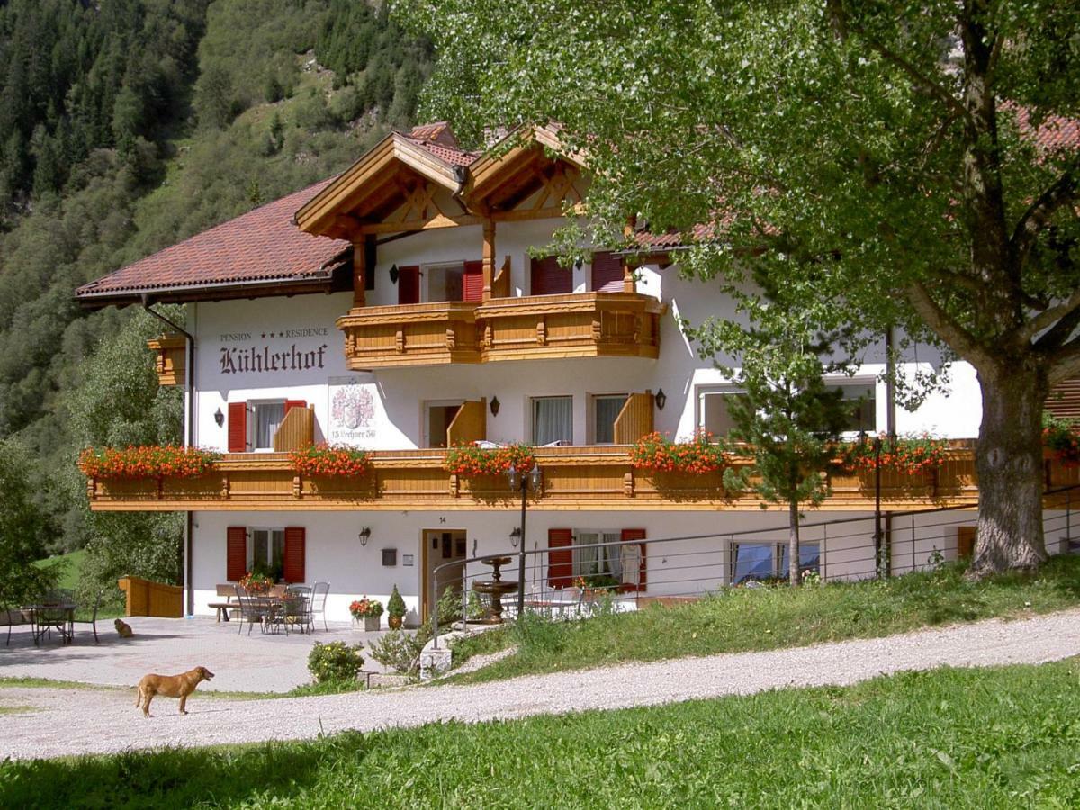 Aparthotel Kühlerhof Anterselva di Mezzo Exterior foto